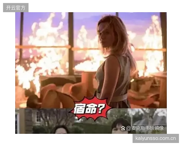 凯拉·麦克布莱德在第四节用连续两记关键三分球,帮助山猫队彻底浇灭了天空队的反扑势头。 凯拉·麦克布莱德在第四节用连续两记关键三分球,帮助山猫队彻底浇灭了天空队的反扑势头。